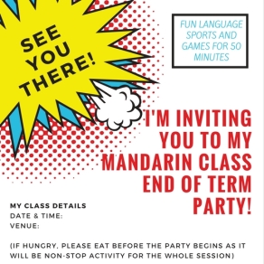 End of term party invite